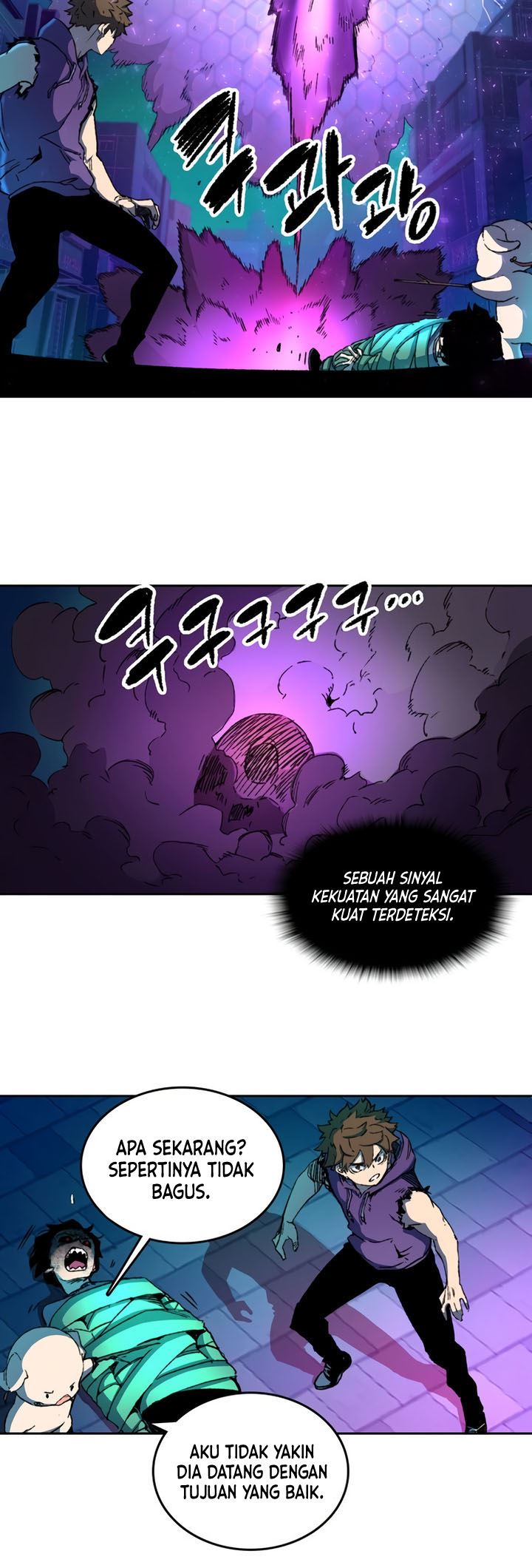 Ooparts Chapter 59 - halaman 21