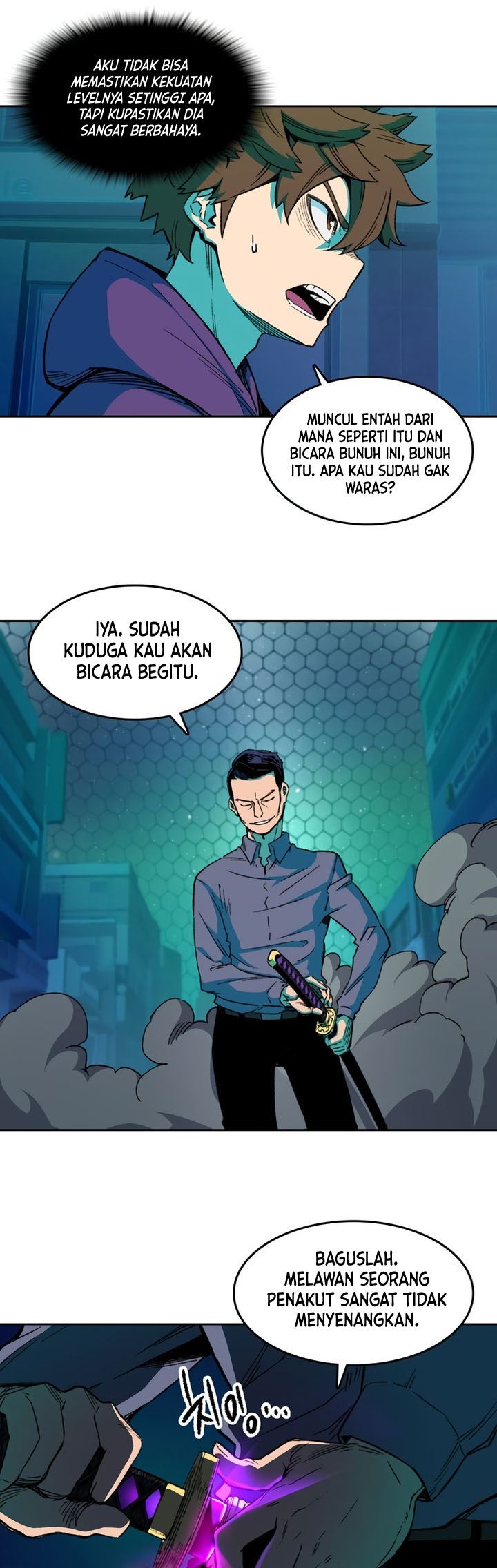 Ooparts Chapter 59 - halaman 23