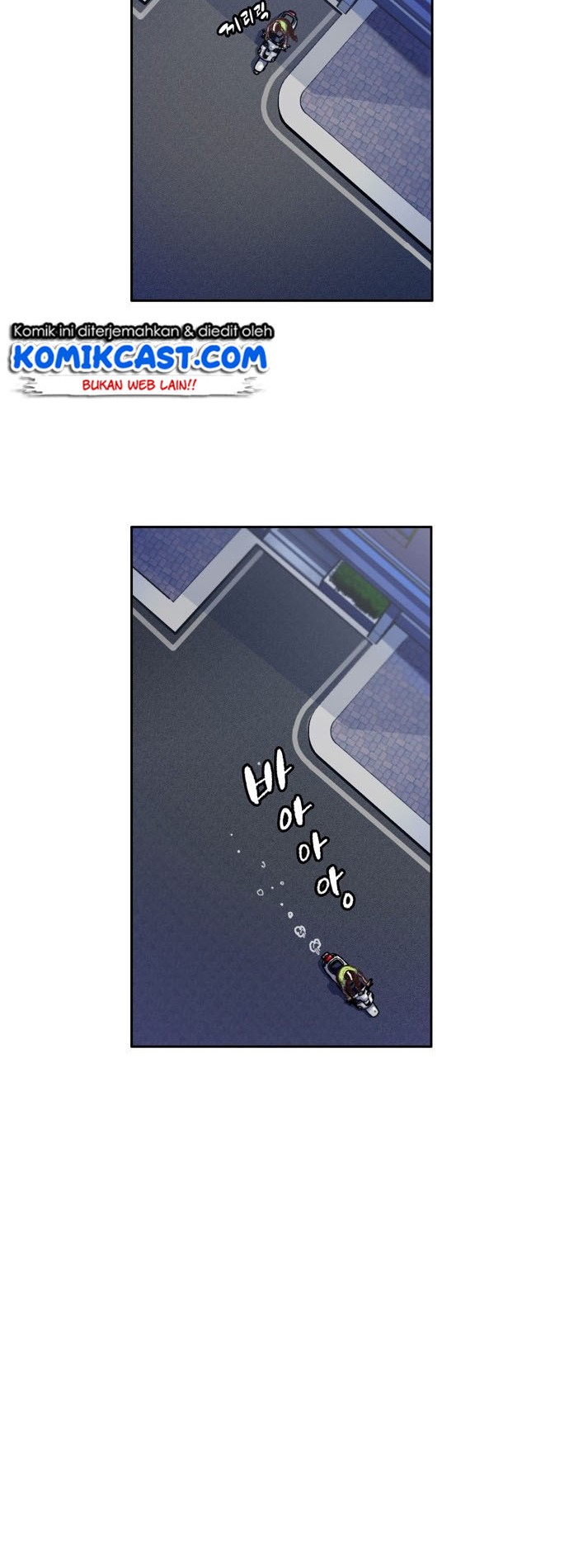 Ooparts Chapter 6 - halaman 13