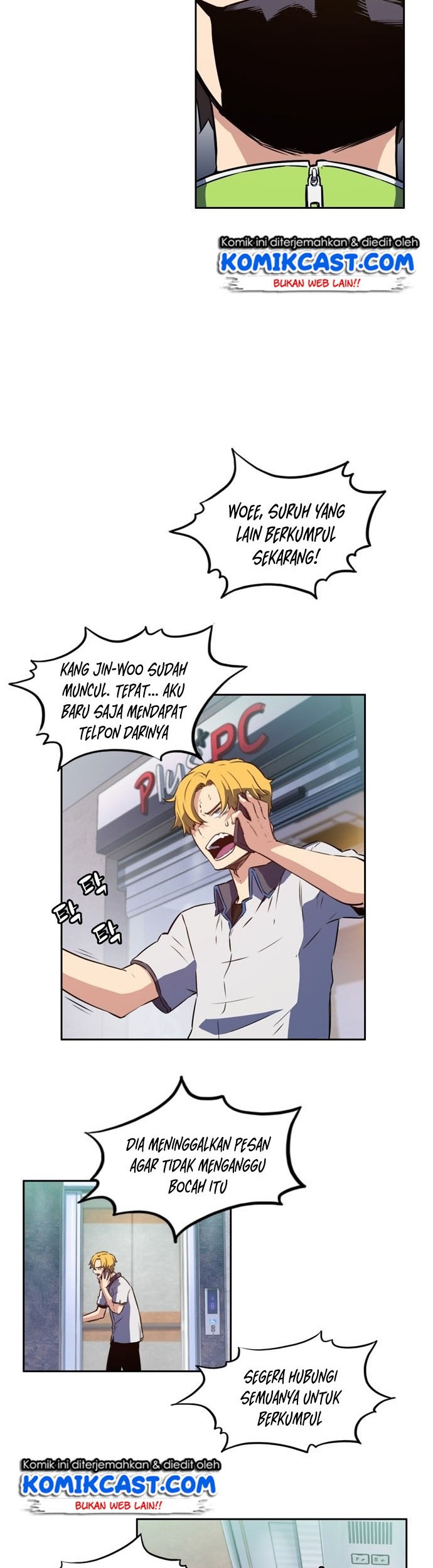 Ooparts Chapter 6 - halaman 17