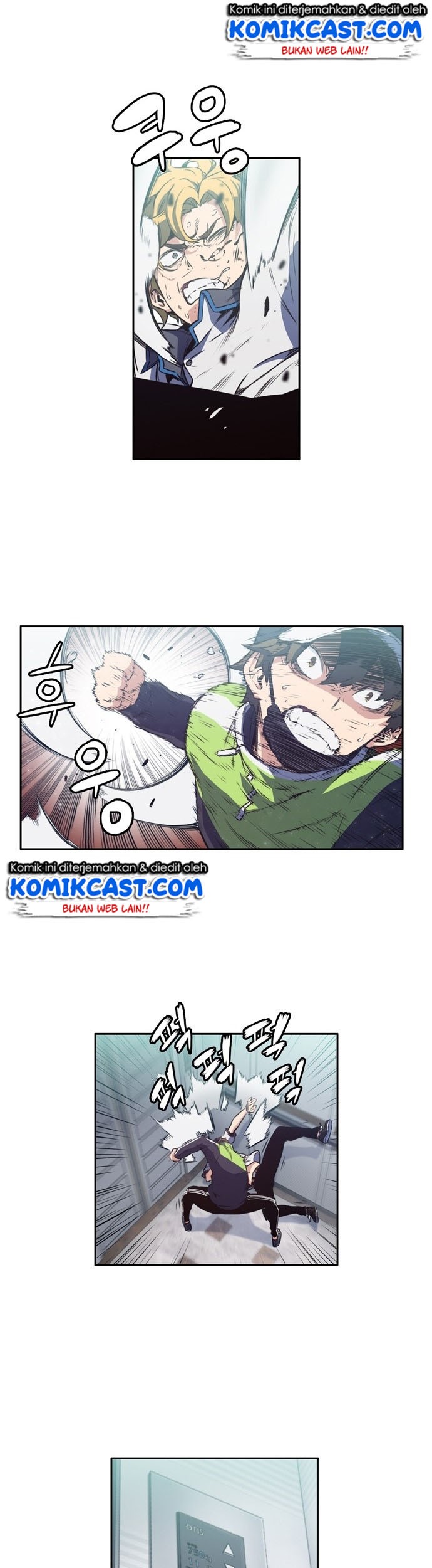 Ooparts Chapter 6 - halaman 22