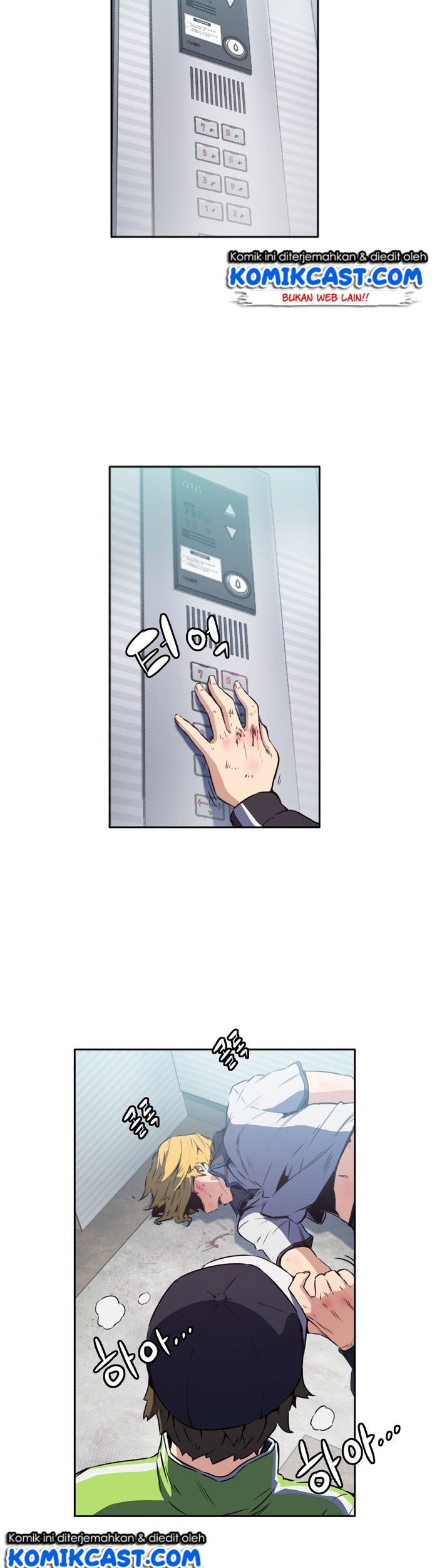 Ooparts Chapter 6 - halaman 23