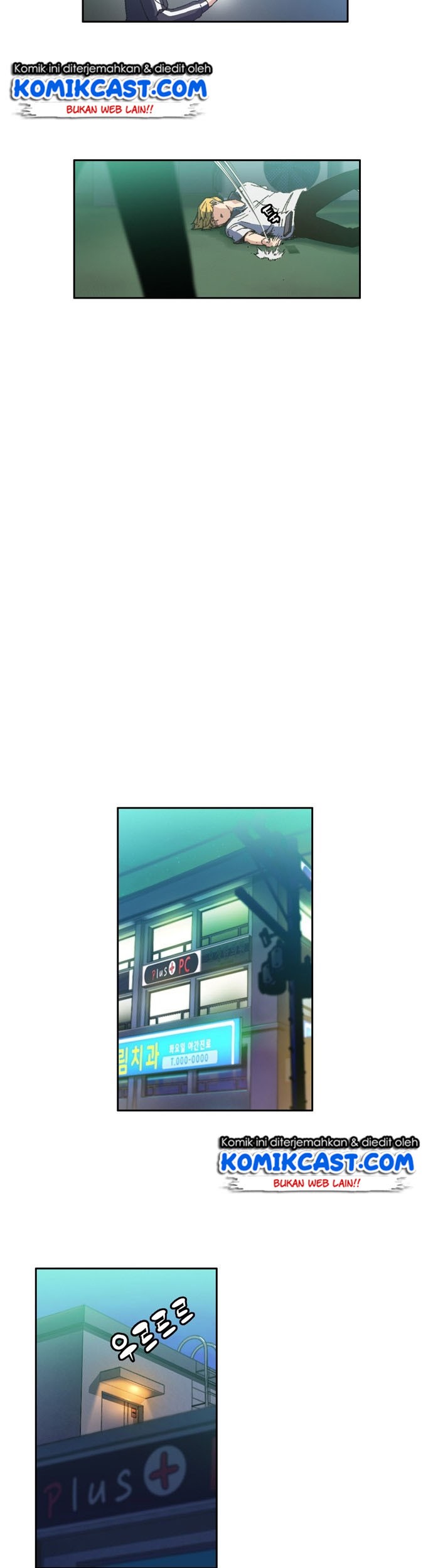 Ooparts Chapter 6 - halaman 26