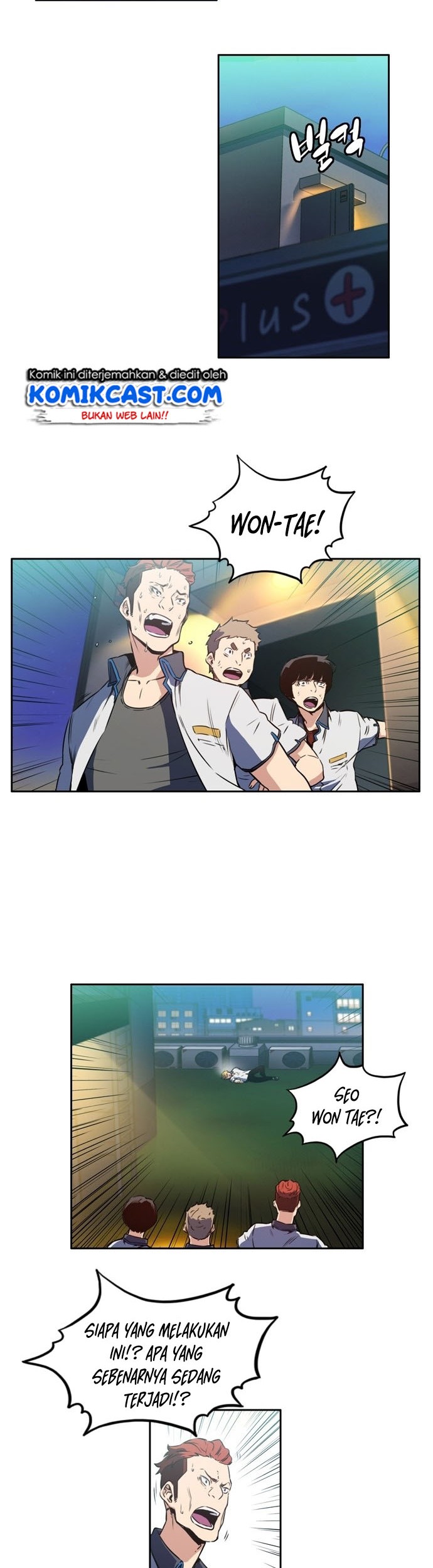 Ooparts Chapter 6 - halaman 27