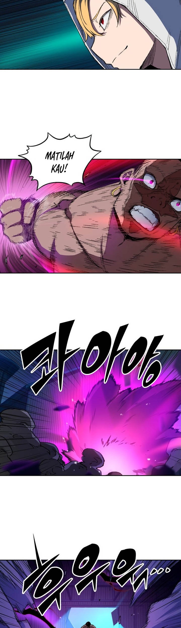 Ooparts Chapter 60 - halaman 12