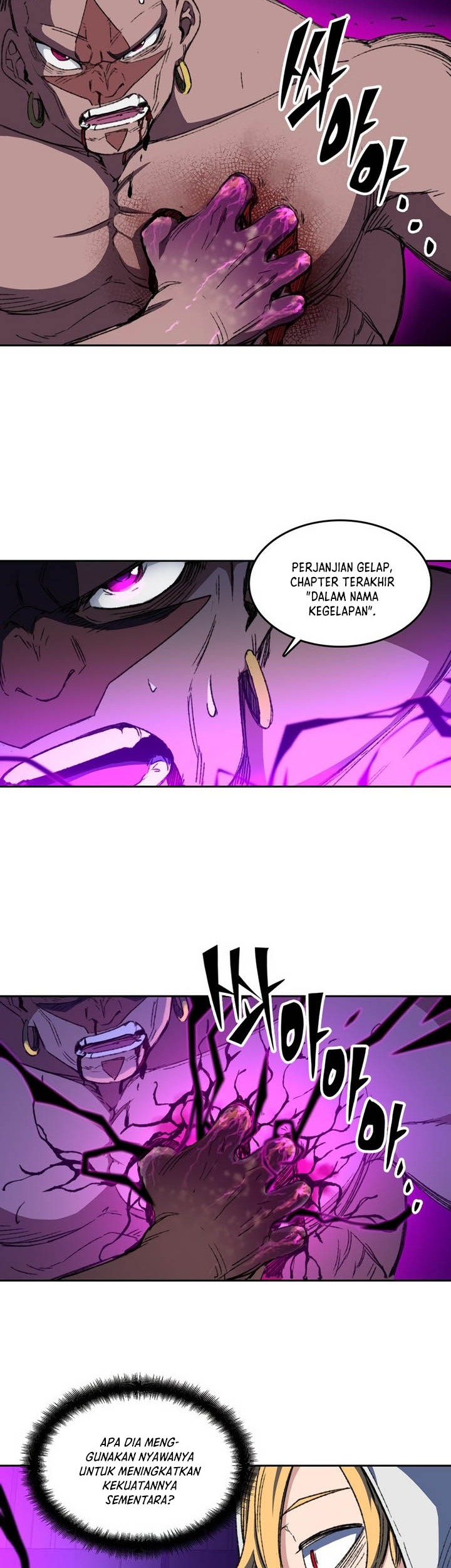 Ooparts Chapter 60 - halaman 15
