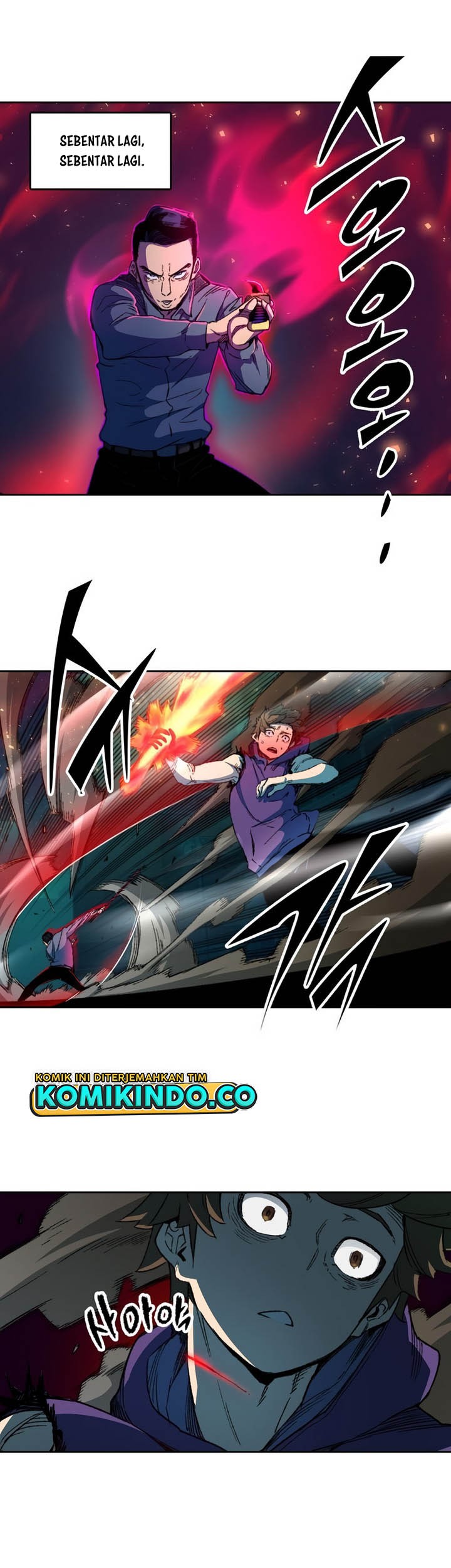 Ooparts Chapter 60 - halaman 23