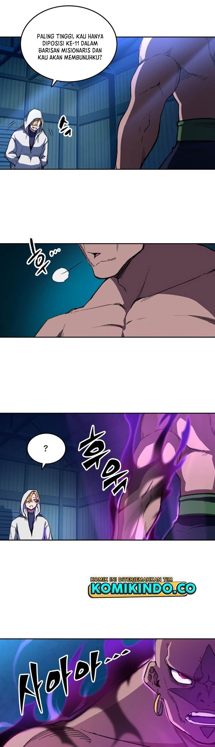 Ooparts Chapter 60 - halaman 5