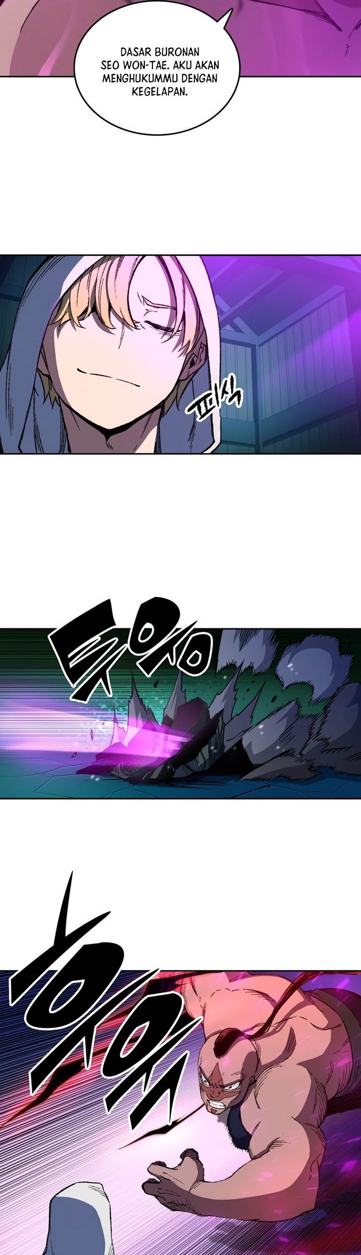 Ooparts Chapter 60 - halaman 6