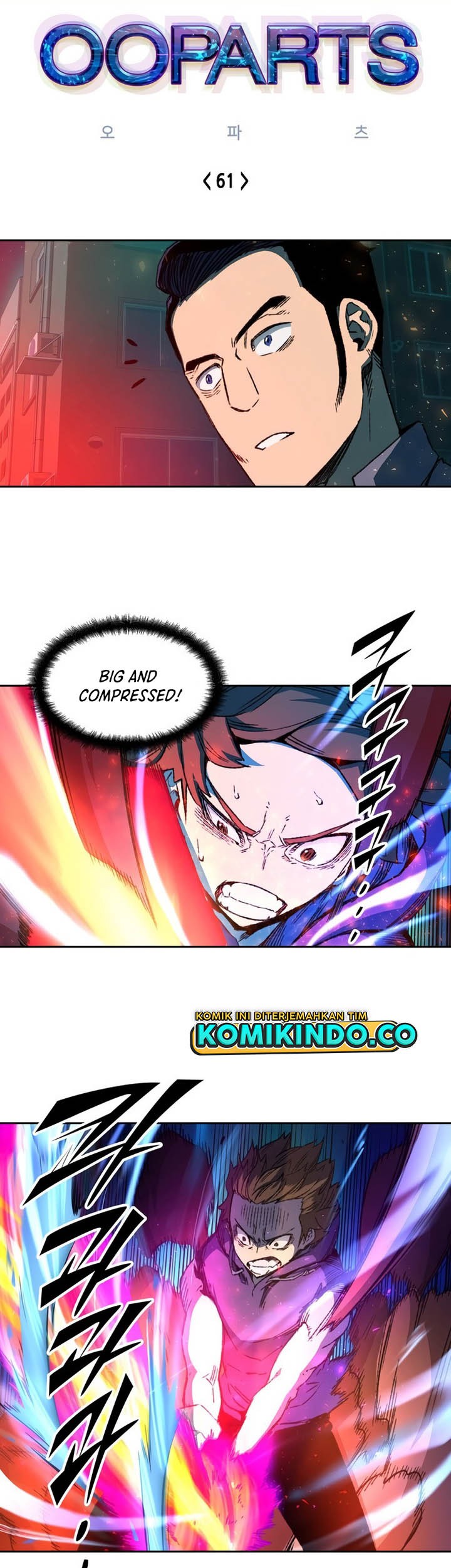 Ooparts Chapter 61 - halaman 2