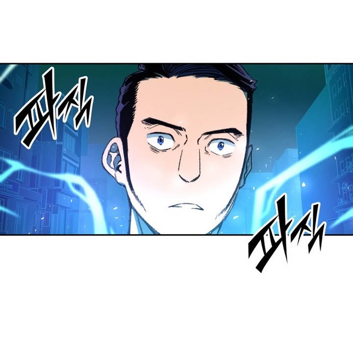 Ooparts Chapter 61 - halaman 4