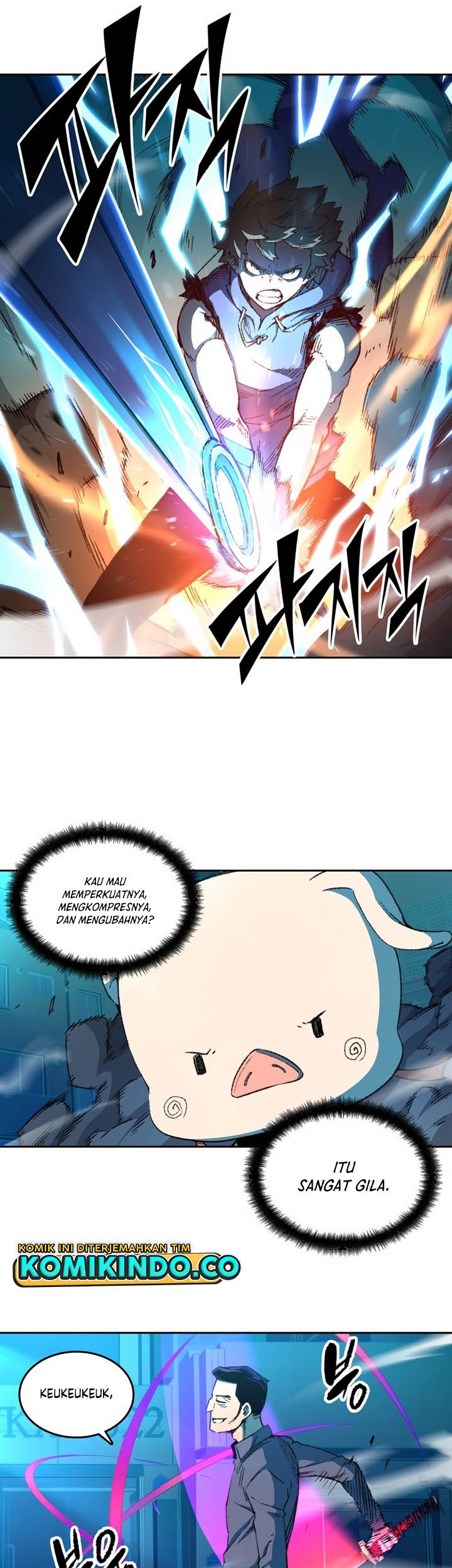 Ooparts Chapter 61 - halaman 5