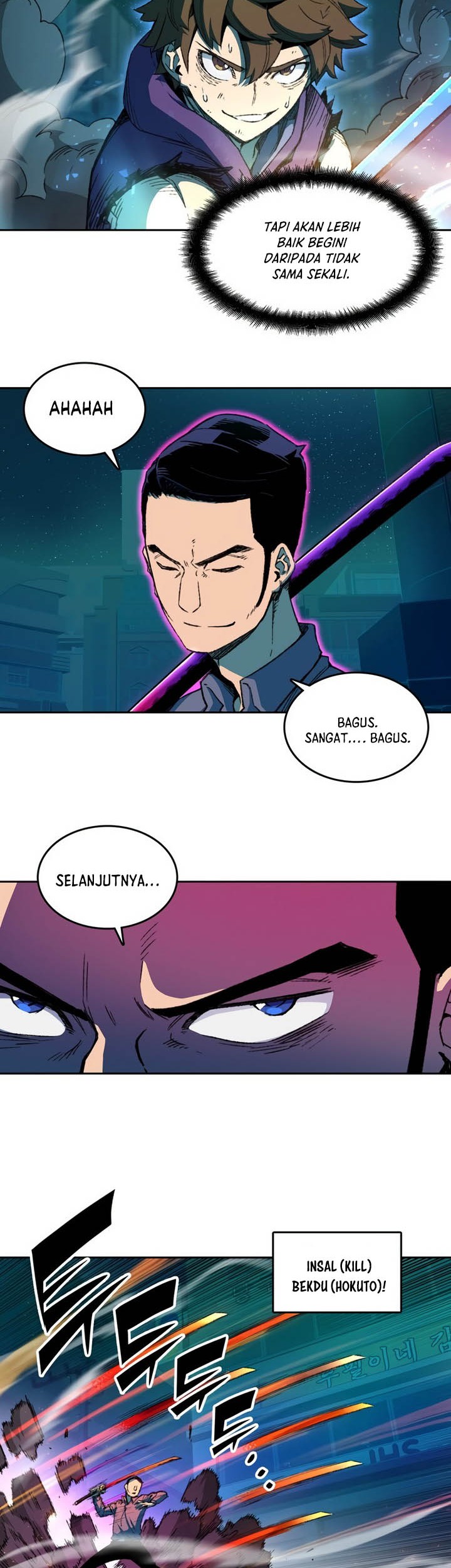 Ooparts Chapter 61 - halaman 9