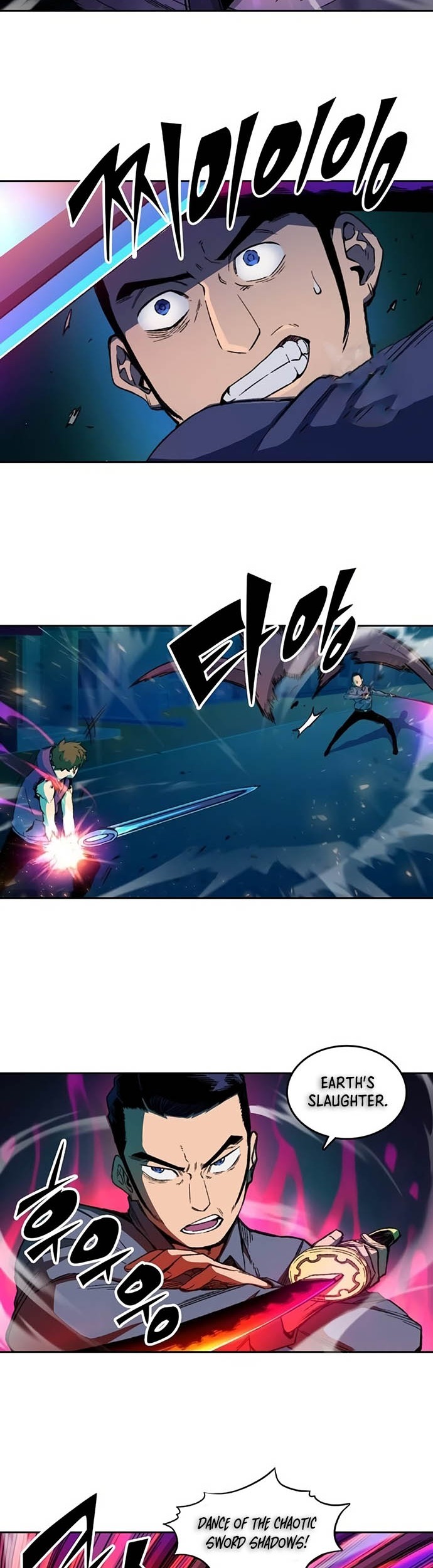 Ooparts Chapter 62 - halaman 12