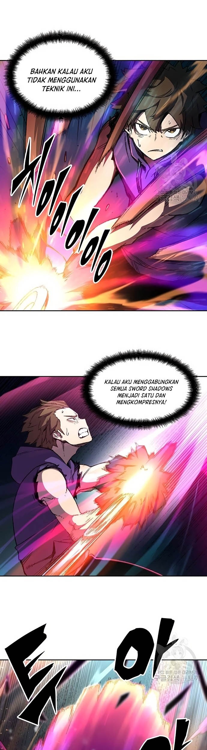 Ooparts Chapter 62 - halaman 18