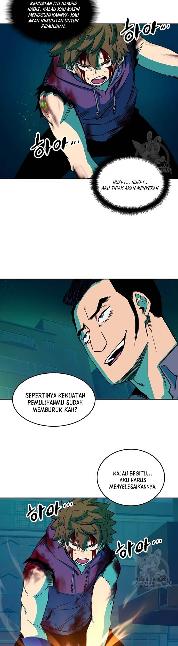 Ooparts Chapter 62 - halaman 30