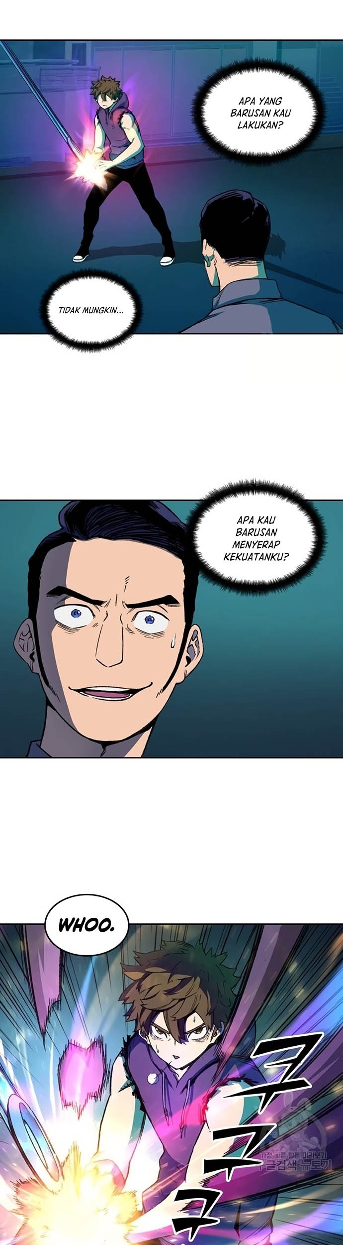 Ooparts Chapter 62 - halaman 9