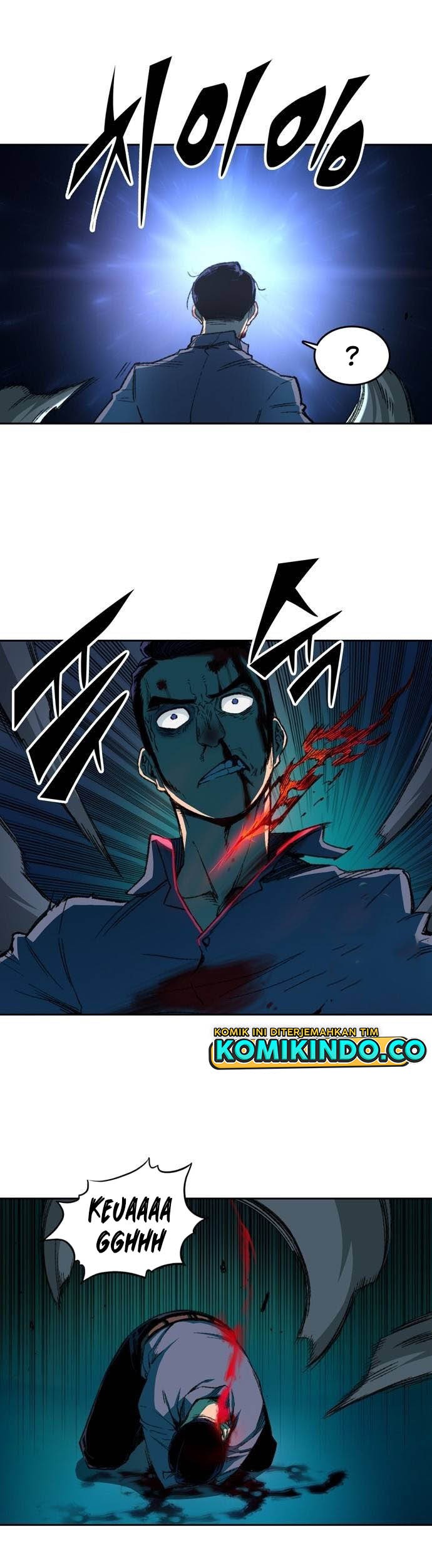 Ooparts Chapter 63 - halaman 12