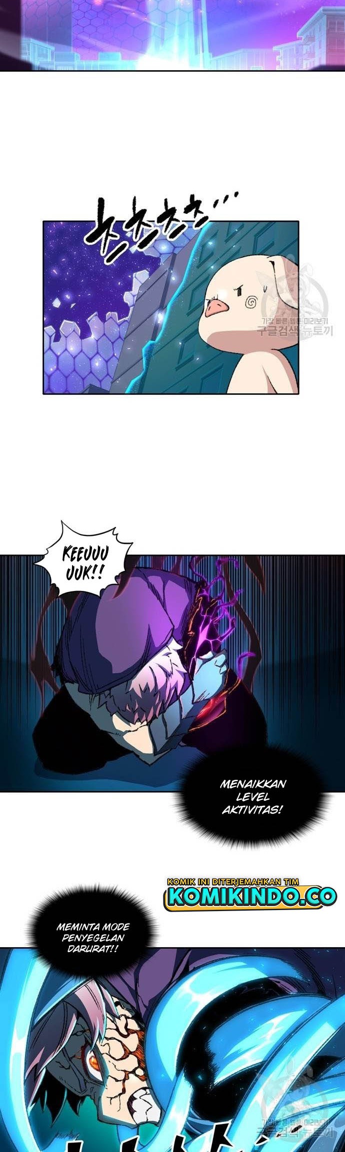 Ooparts Chapter 63 - halaman 21
