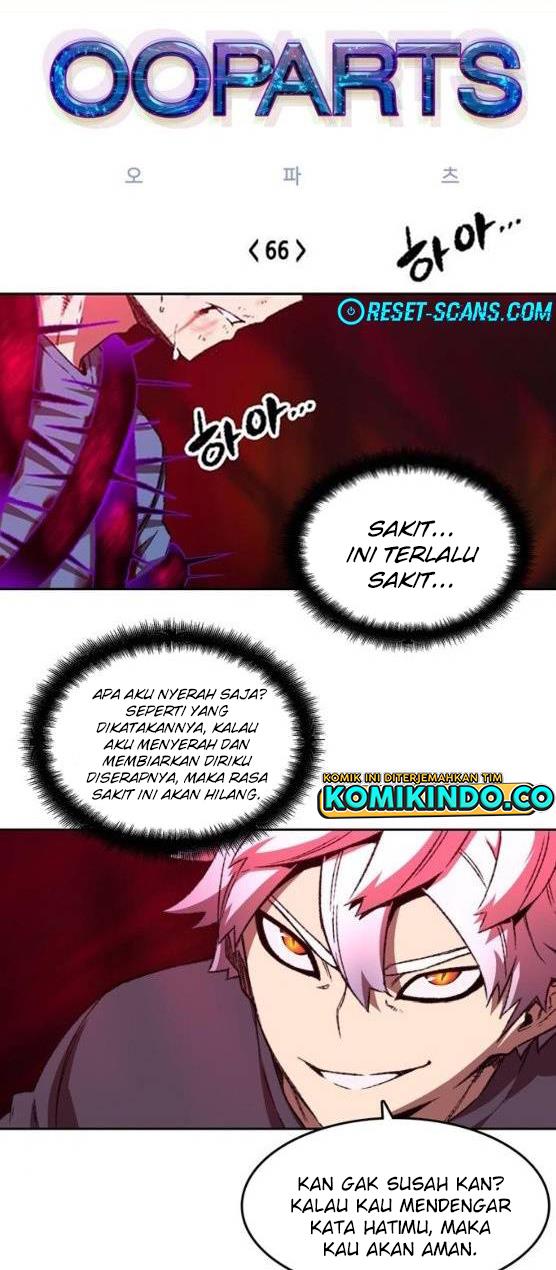 Ooparts Chapter 66 - halaman 1