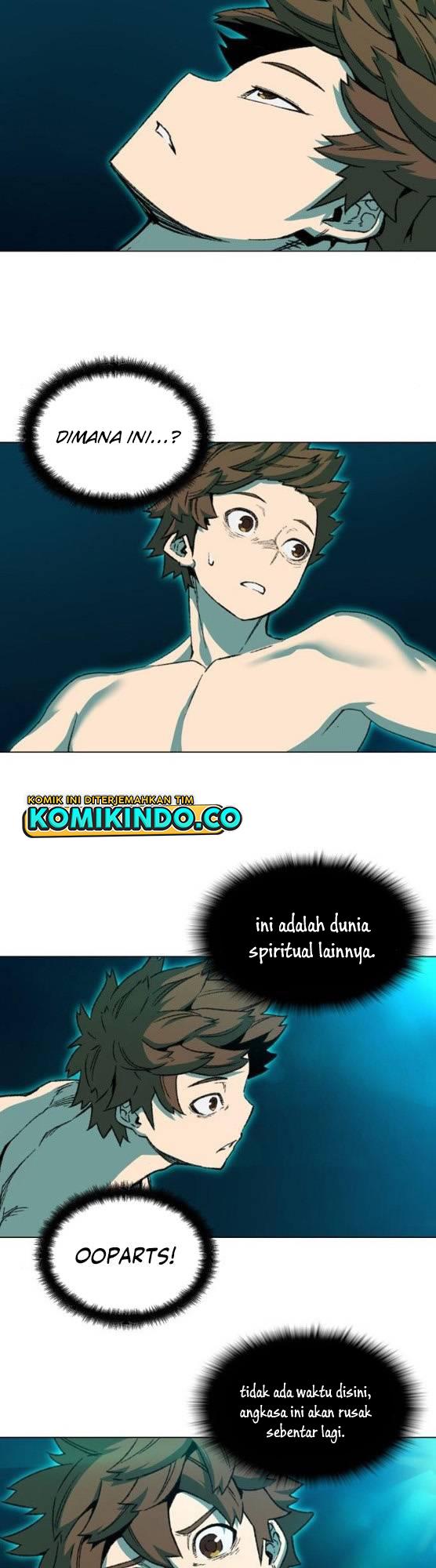 Ooparts Chapter 66 - halaman 17