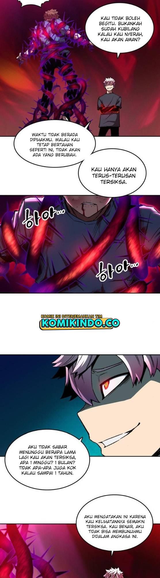 Ooparts Chapter 66 - halaman 7