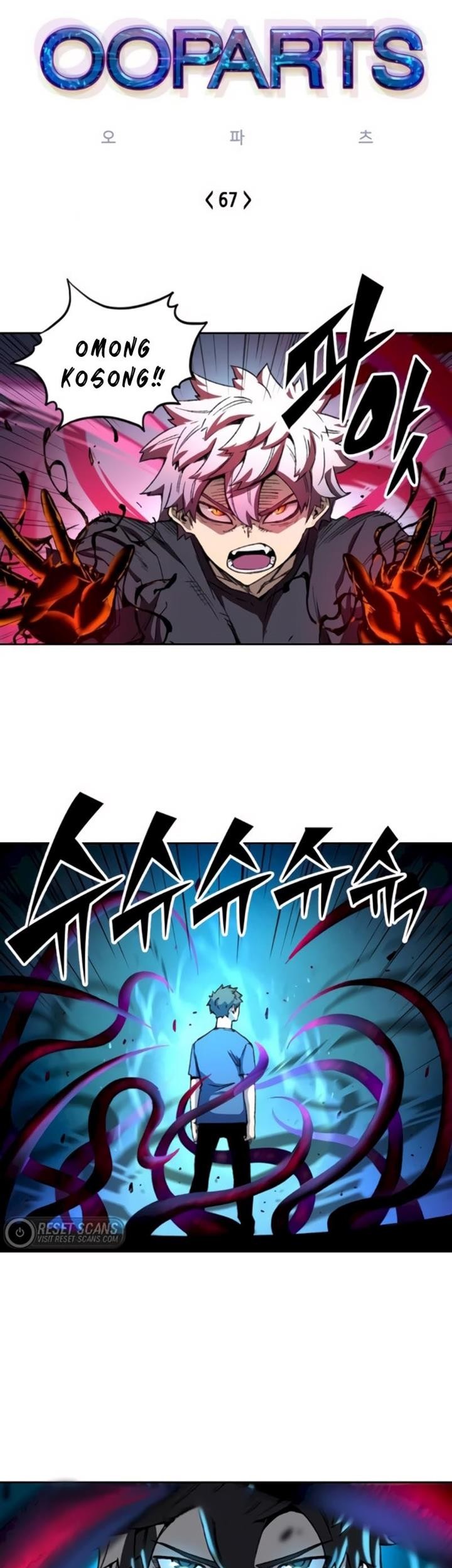 Ooparts Chapter 67 - halaman 1