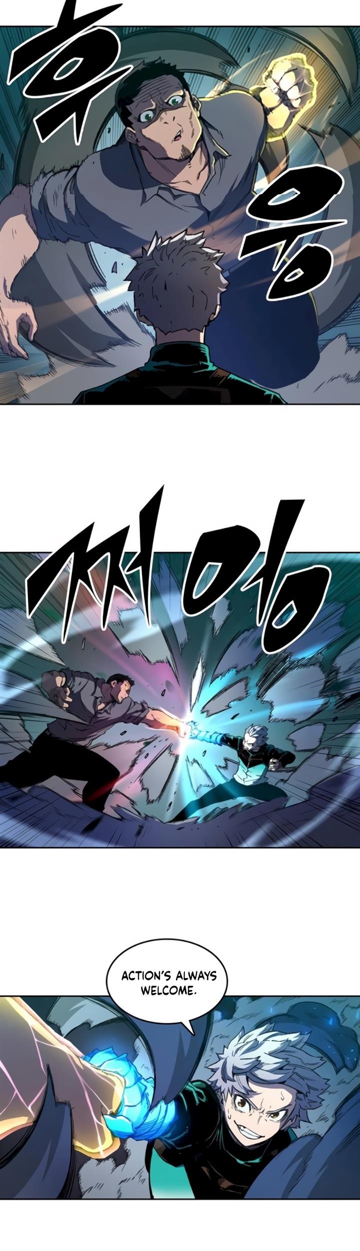 Ooparts Chapter 69 - halaman 17