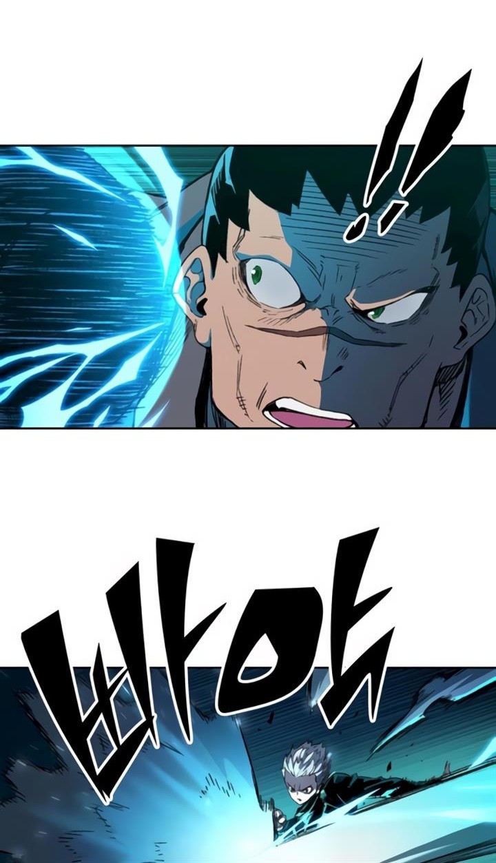 Ooparts Chapter 69 - halaman 18