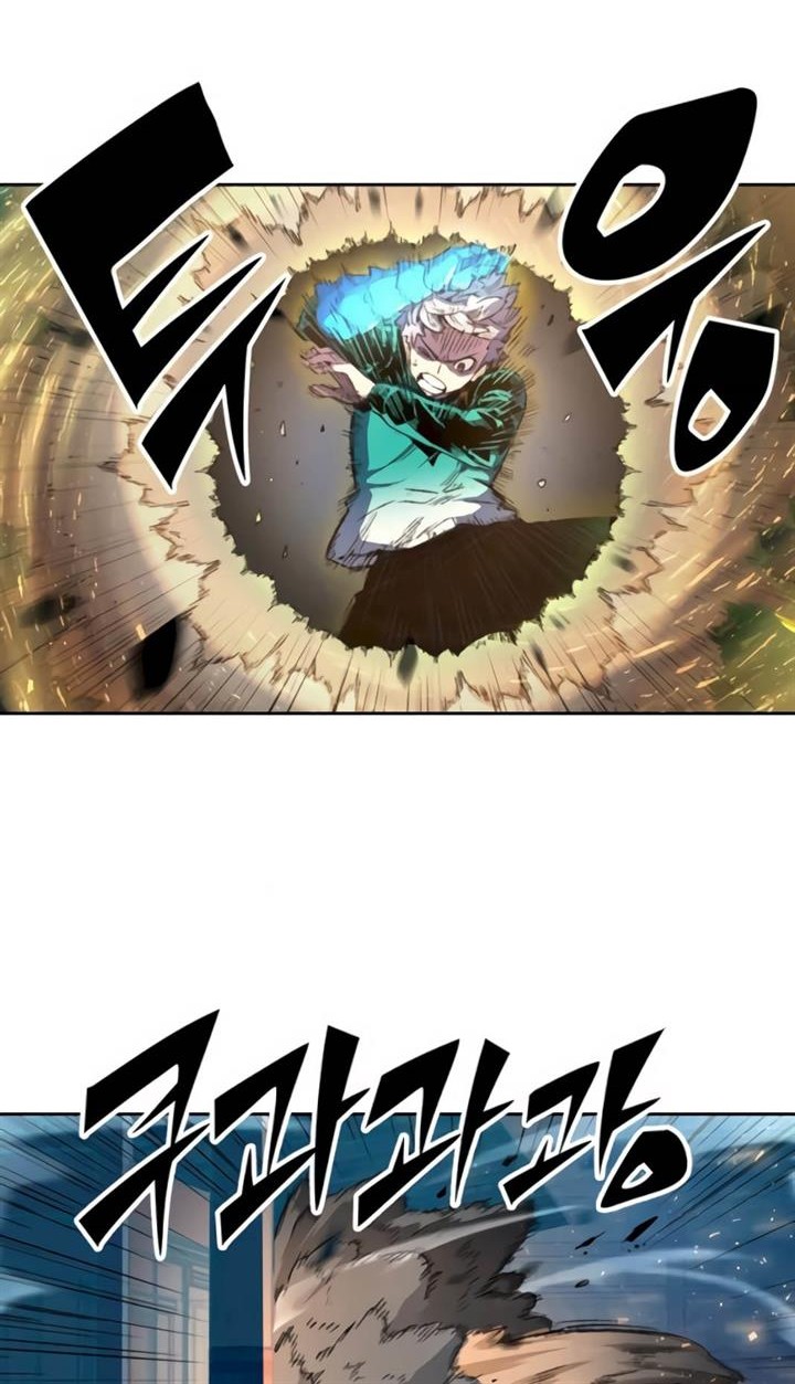 Ooparts Chapter 69 - halaman 22