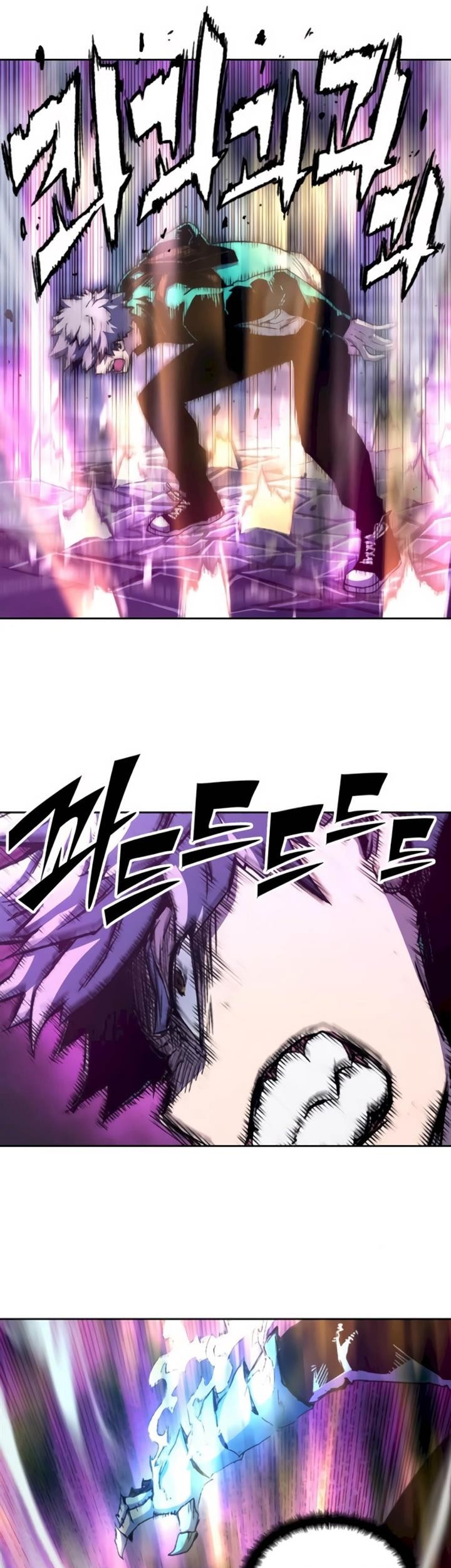 Ooparts Chapter 69 - halaman 27