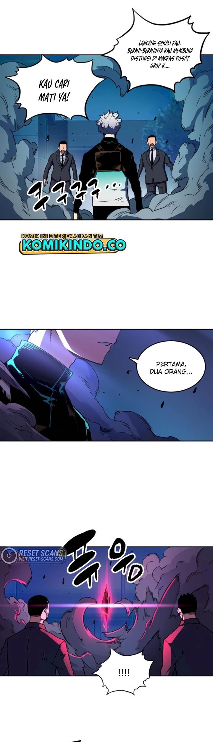 Ooparts Chapter 69 - halaman 3