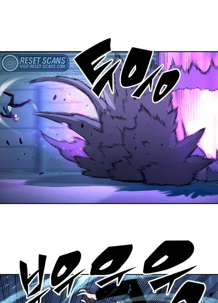 Ooparts Chapter 69 - halaman 32