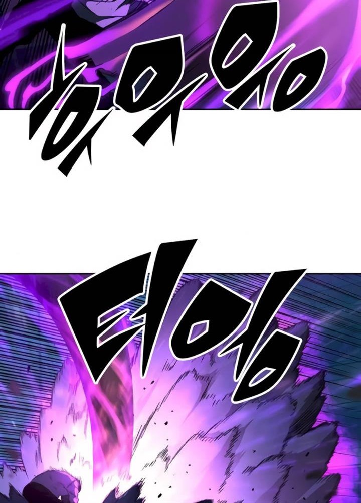 Ooparts Chapter 69 - halaman 36