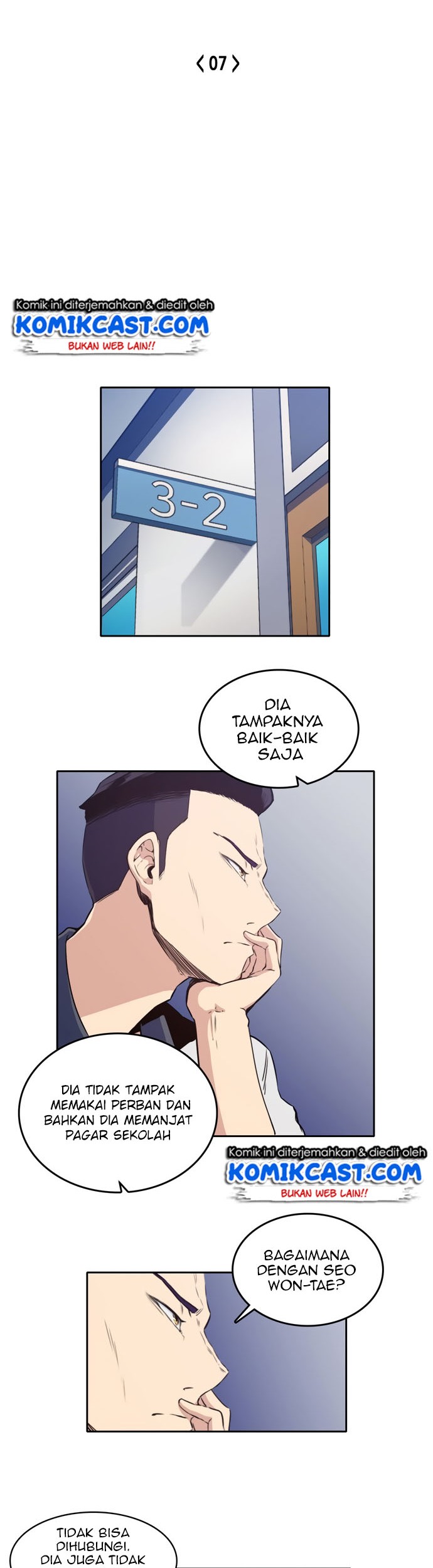 Ooparts Chapter 7 - halaman 10