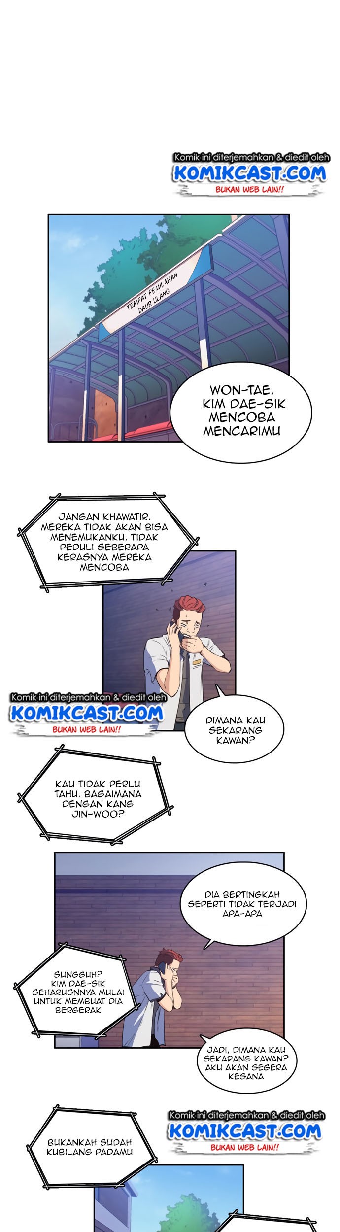 Ooparts Chapter 7 - halaman 12