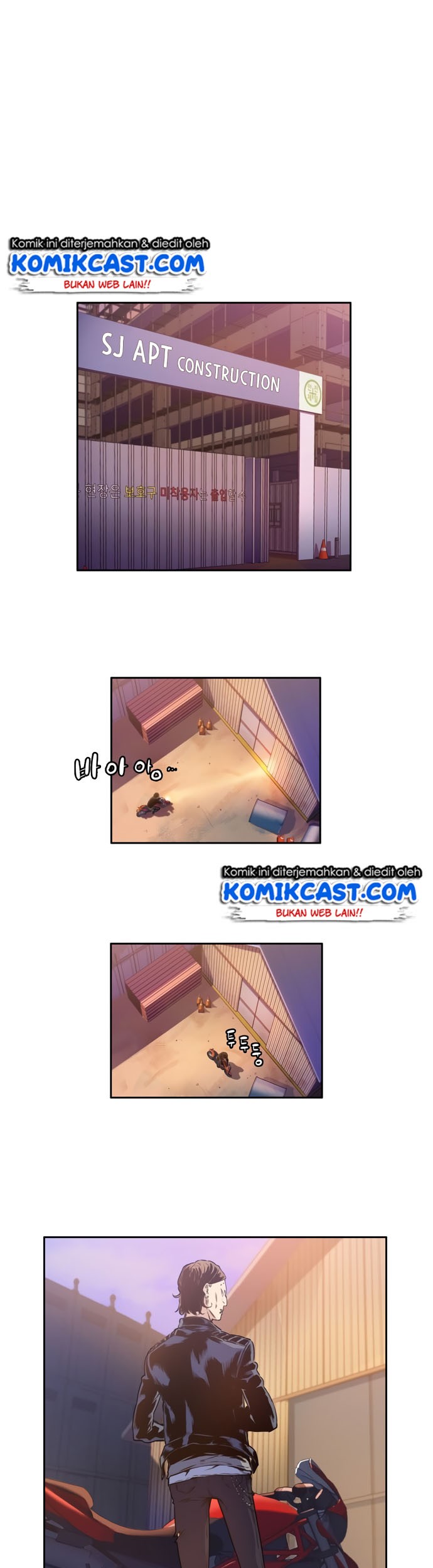 Ooparts Chapter 7 - halaman 15