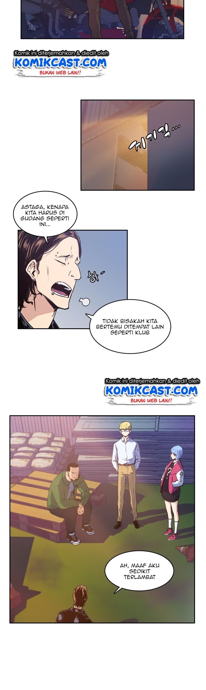 Ooparts Chapter 7 - halaman 16