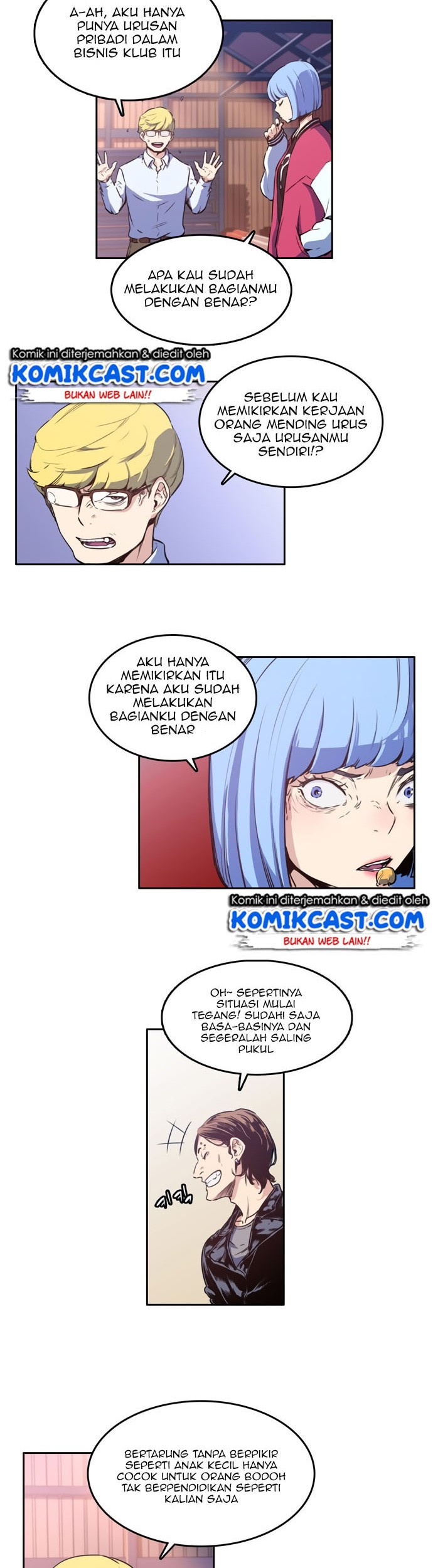 Ooparts Chapter 7 - halaman 20