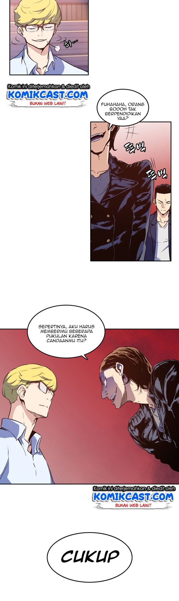 Ooparts Chapter 7 - halaman 21