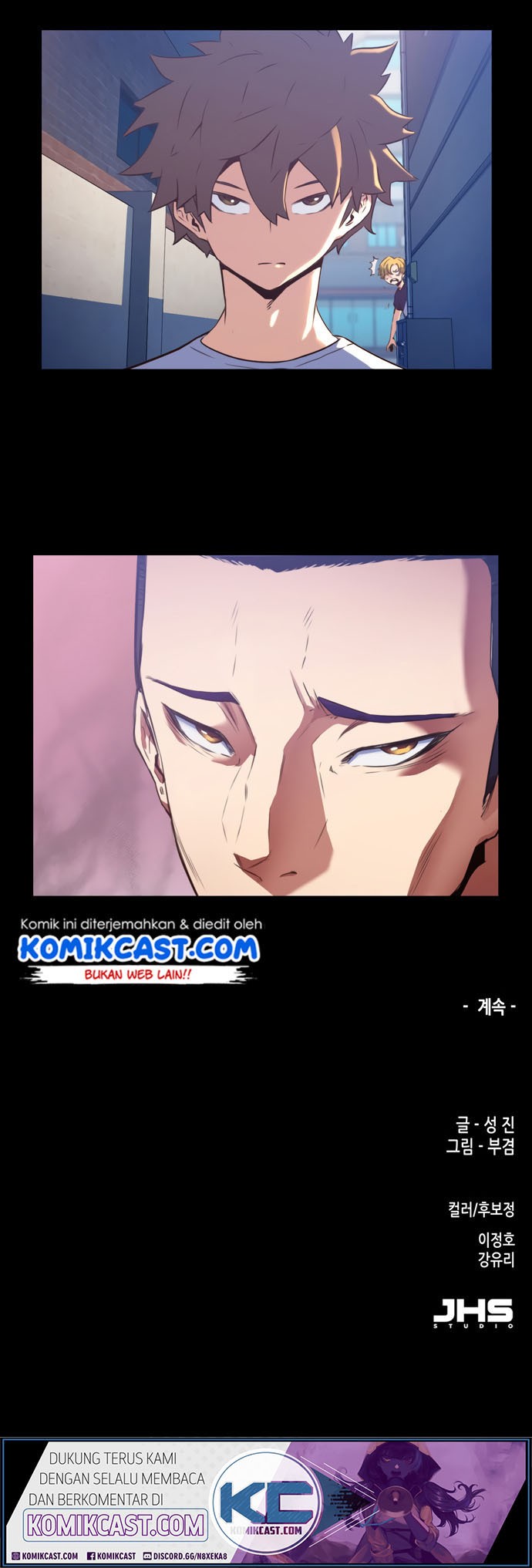 Ooparts Chapter 7 - halaman 29