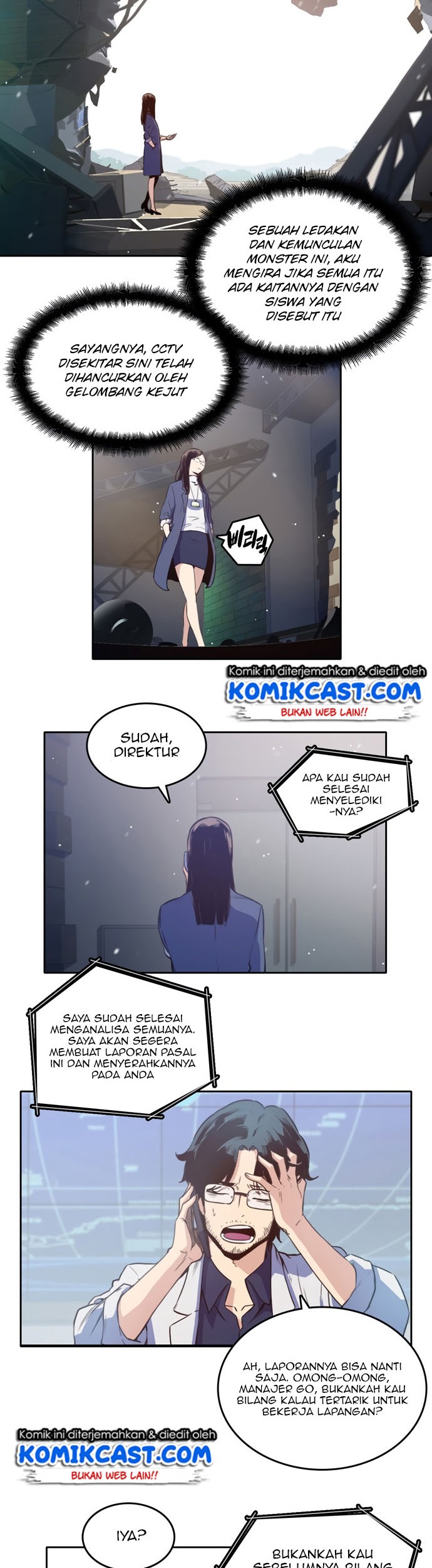 Ooparts Chapter 7 - halaman 3