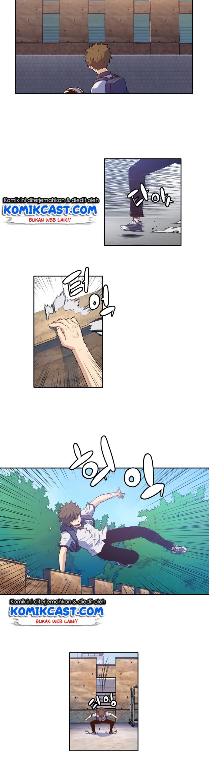 Ooparts Chapter 7 - halaman 7
