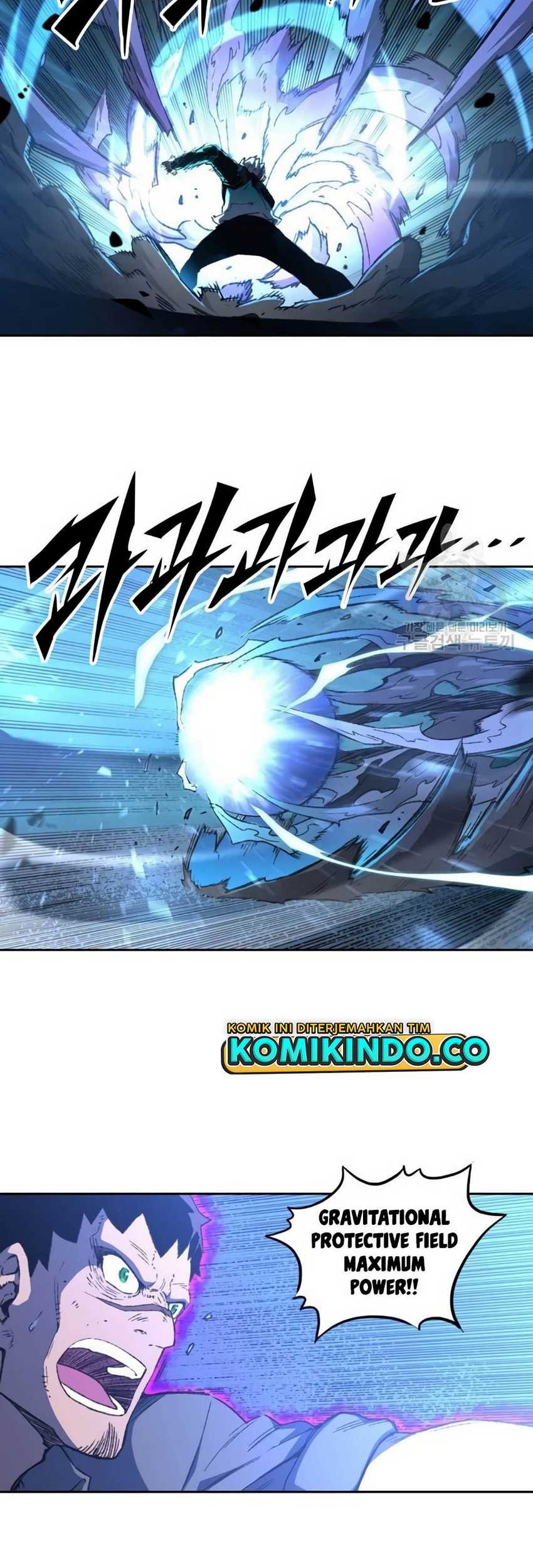 Ooparts Chapter 70 - halaman 14