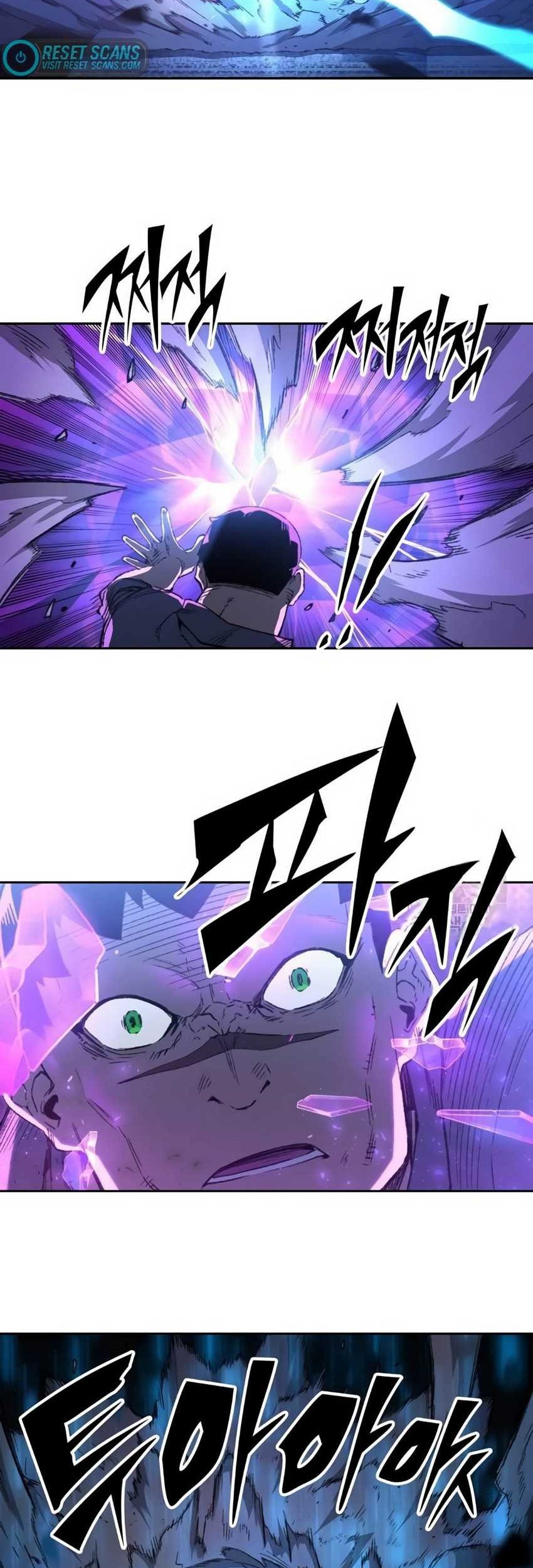 Ooparts Chapter 70 - halaman 17