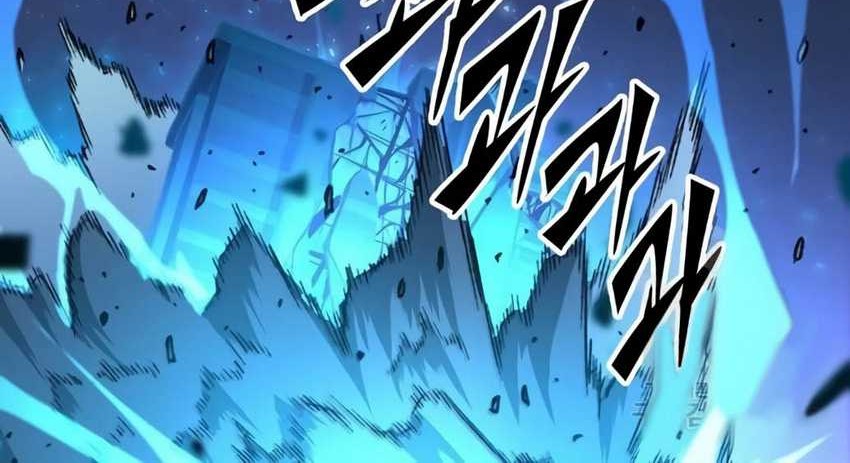 Ooparts Chapter 70 - halaman 19