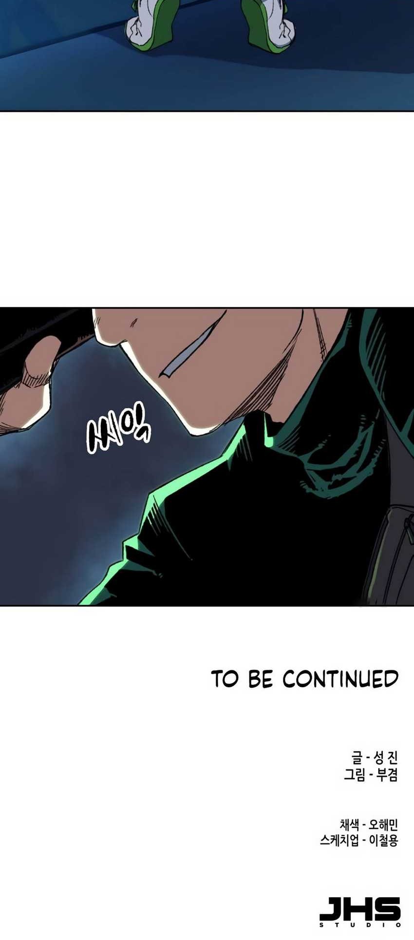 Ooparts Chapter 70 - halaman 38