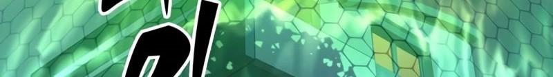 Ooparts Chapter 71 - halaman 11