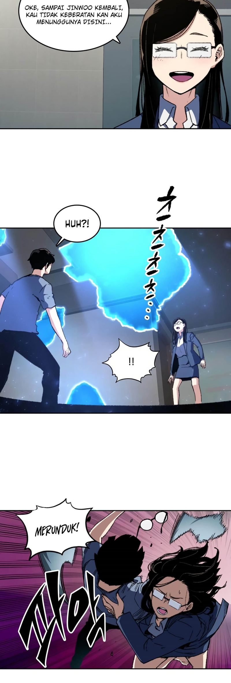 Ooparts Chapter 71 - halaman 13