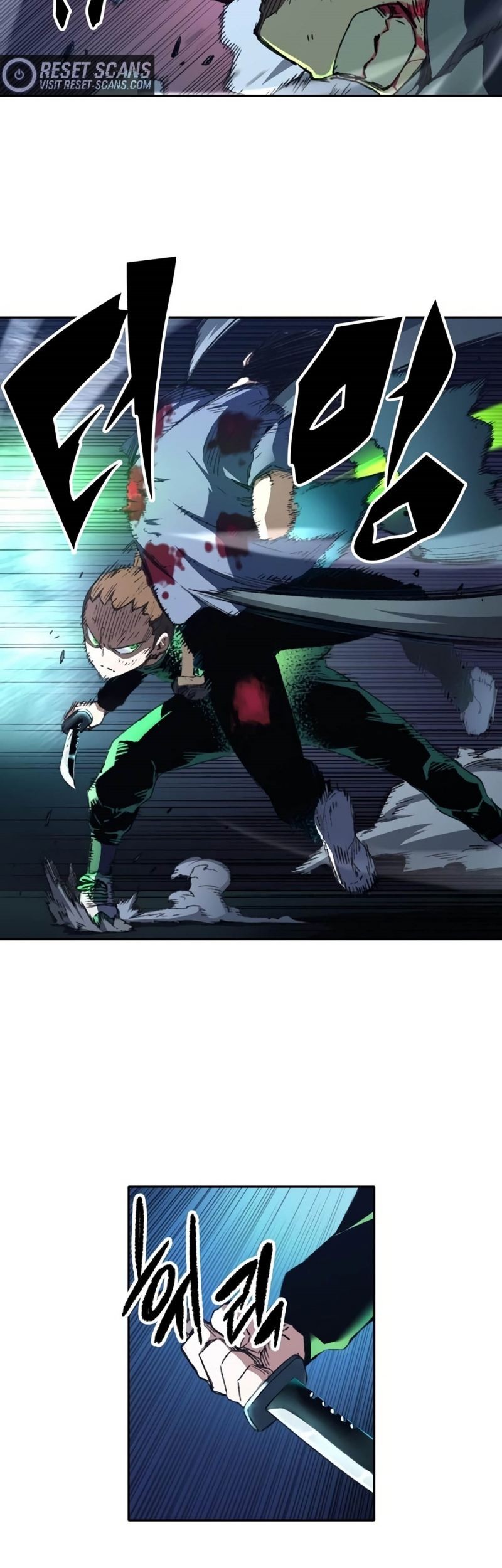 Ooparts Chapter 71 - halaman 33